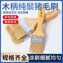 ���i���iëˢ������ˢ�Ӳ���ë����ˢ234��ˢ�Ӵ�ȫ���N����