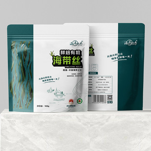 100g�����������b�ЙC�����z��ɺ����z��؛������ʳ�����l