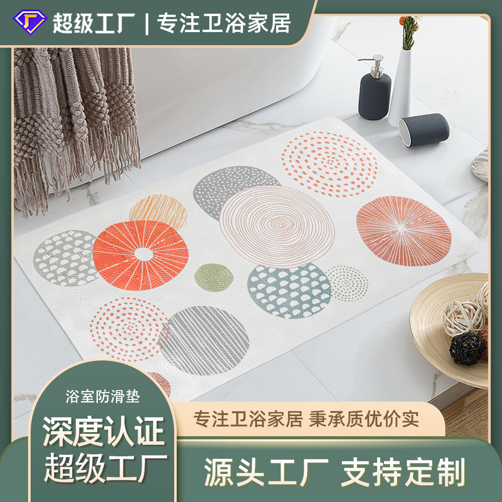 70X39 alfombra antideslizante de baño de impresión TPE alfombra de baño de ducha alfombra de piso simple alfombra de baño alfombra de piso antideslizante