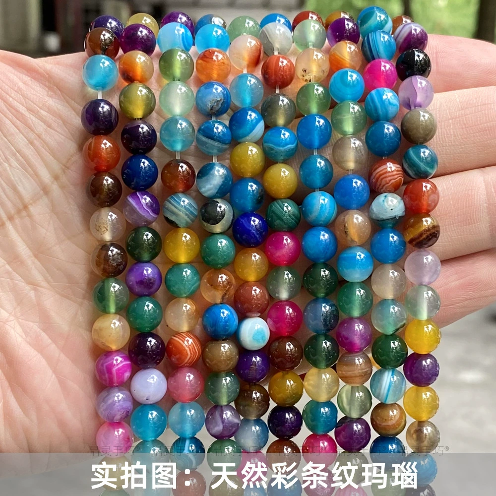 Органические агатовые бусины, аксессуары, браслет, 7A, DIY