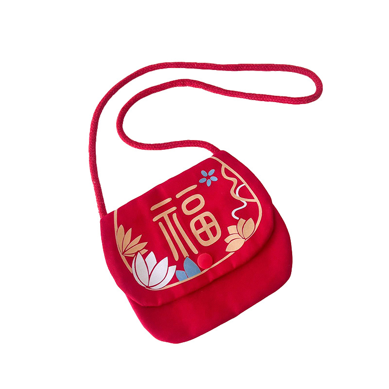 Bolsas de Año Nuevo de estilo nacional para niños y niñas, bolsas de cambio de bebé rojas lindas, bolsas de cambio de bebé 2025 nuevas bolsas de niños Fu