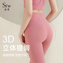 ����ѝŮ�������ξo���@�ݟo����и����N���ܲ��\���٤ѝ������