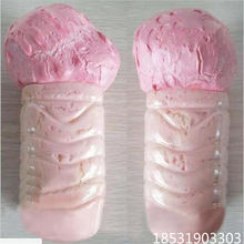 胜茂化工厂家供应煤岩体注浆酚醛加固产品树脂聚氨酯材料