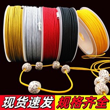 ���⾀�����K������M���K�����ֹ�diyܷ�d������ƽ�����K�Ӿ���