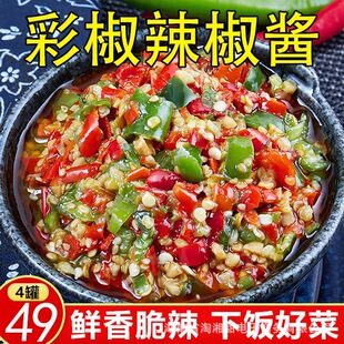 �S�����l�����ü����Ӳ�ɫ�����u280g������˵ط��خa��ζ