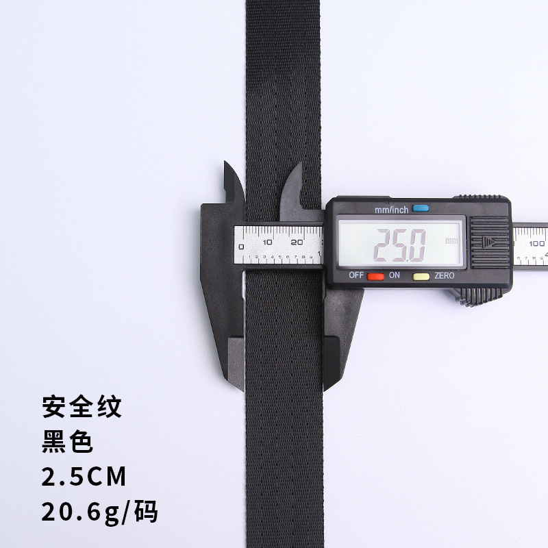 黒の安全紋 * 2.5cmは50倍で撮ります。
