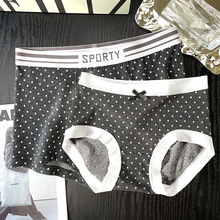 千鸟格情侣款纯棉内裤一男一女中腰男士内裤夫妻内衣套装舒适透气