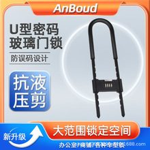 U���ܴa�i�����T�iu���i�^�����T�ܴa耳��p�_�k���ҵ�����I���i