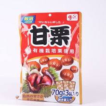 ���l����M�ڸ�����Geo����ȥ����ʳ���������e�k������ʳƷ210g