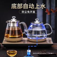 全自动上水烧水壶茶具全套耐高温玻璃电热水壶电茶炉台嵌两用电壶