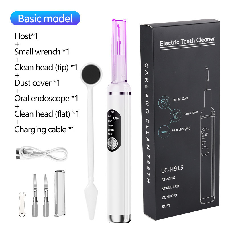 跨境家用智能超声波洗牙器去牙结节石除牙石个人护理美牙仪洁牙器|undefined