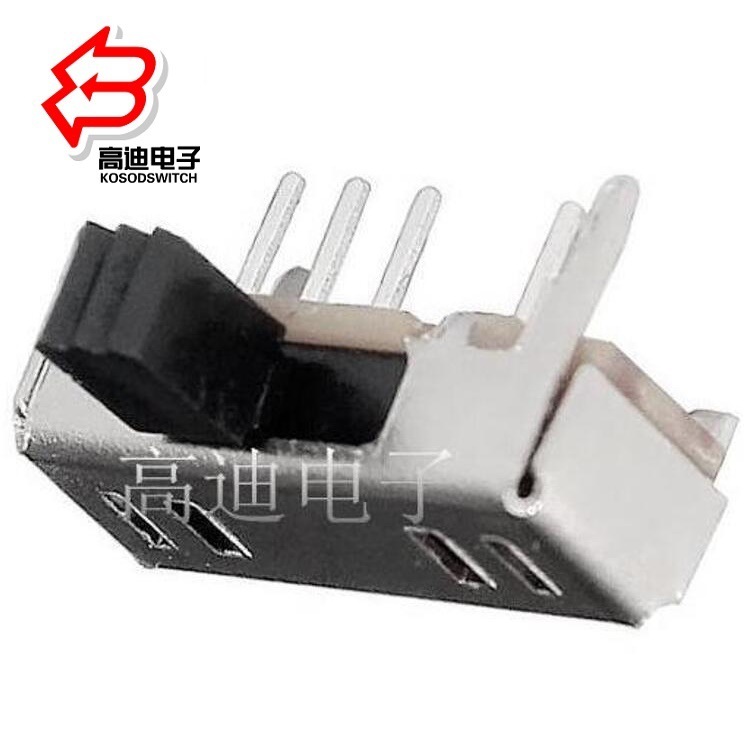 侧拨3档滑动开关三位  3档拨动开关卧式单排 卧式3位拨码开关三位