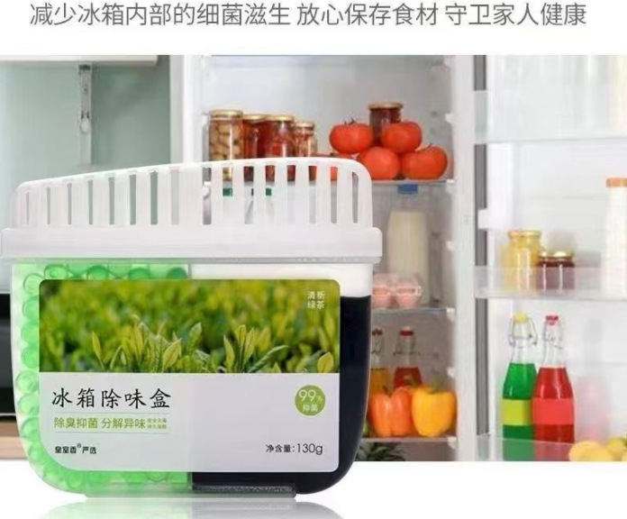 微信截图_20230522134102