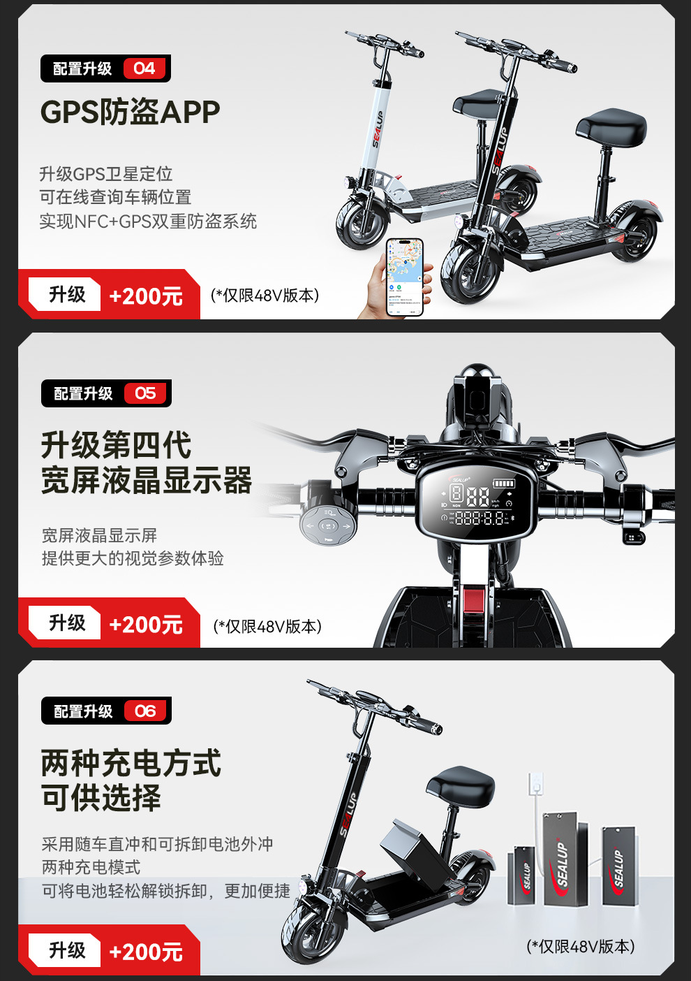 Folding electric scooter, 10-inch aluminum alloy two-wheeled e-bike
