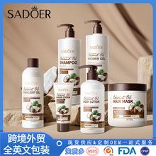 ȫӢ��Ҭ����ϴ�oϵ��������Ҭ�����o��˪���w��ϴ�l�o�l���b����