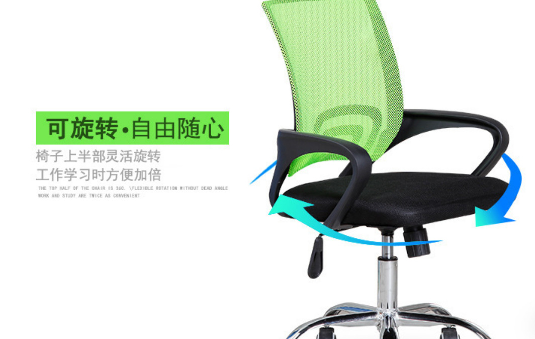 微信截图_20221217101837