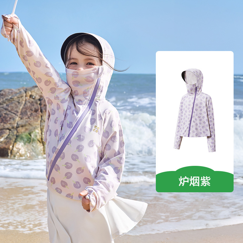 KK Tree Ropa de protección solar para niños Hilo original Protección UV Niños y niñas Ropa de protección solar de verano Chaqueta ligera para bebés junto al mar