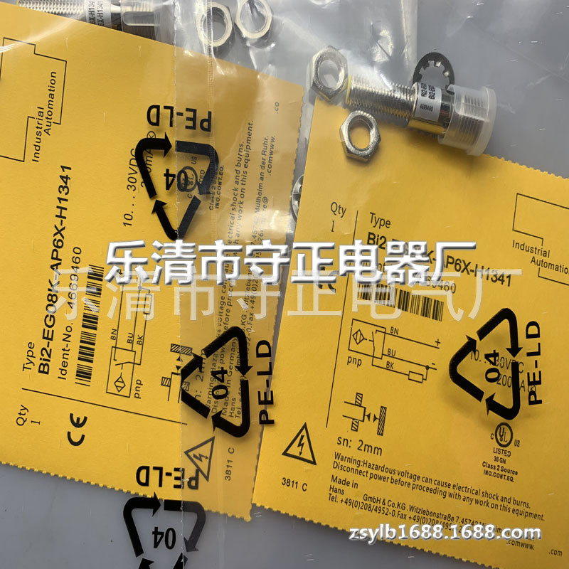 全新传感器BI2-EG08K-AP6X-H1341感应开关 质保一年