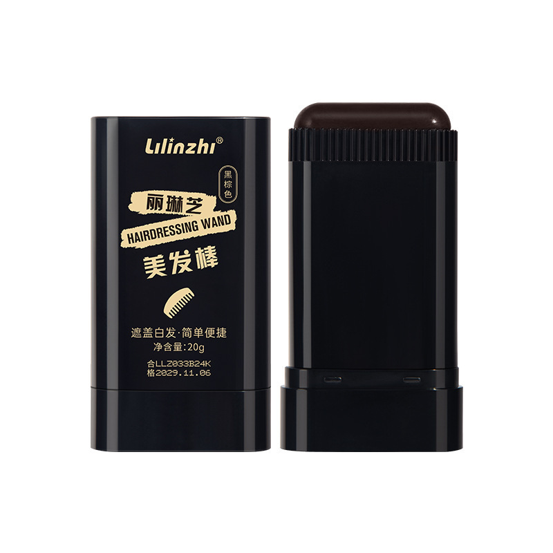 リリン芝美髪棒は白髪を素早く覆います。|undefined