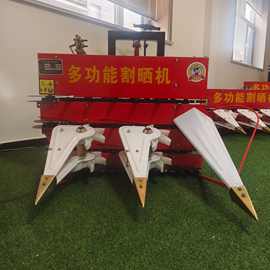 利刀缠头作物割倒机 手扶四轮圆盘割晒机图片 辣椒薄荷倒机批发