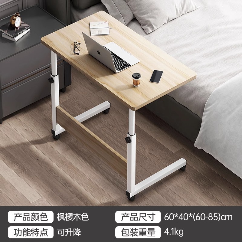 Mesa de cama elevadora móvil simple pequeña mesa dormitorio escritorio estudiantil simple dormitorio escritorio de escritorio de computadora