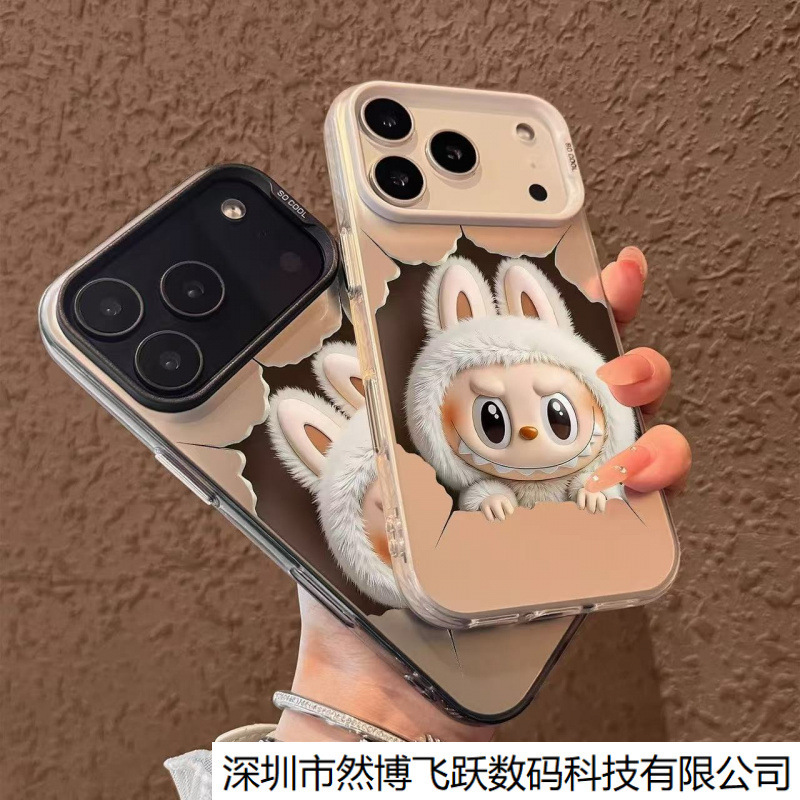Wall-Breaking Fabric Suitable for Apple 17 Pro Max Phone Case iPhone 16 Vitality Case Japan and Korea 15/14 Cross-Border 13/ Wall-Breaking Fabric Suitable for Apple 17 Pro Max Phone Case iPhone 16 Vitality Case Japan and Korea 15/14 Cross-Border 13/