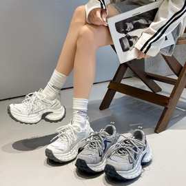 巴黎老爹鞋女2026新款ins真皮网面运动鞋厚底增高小个子休闲单鞋