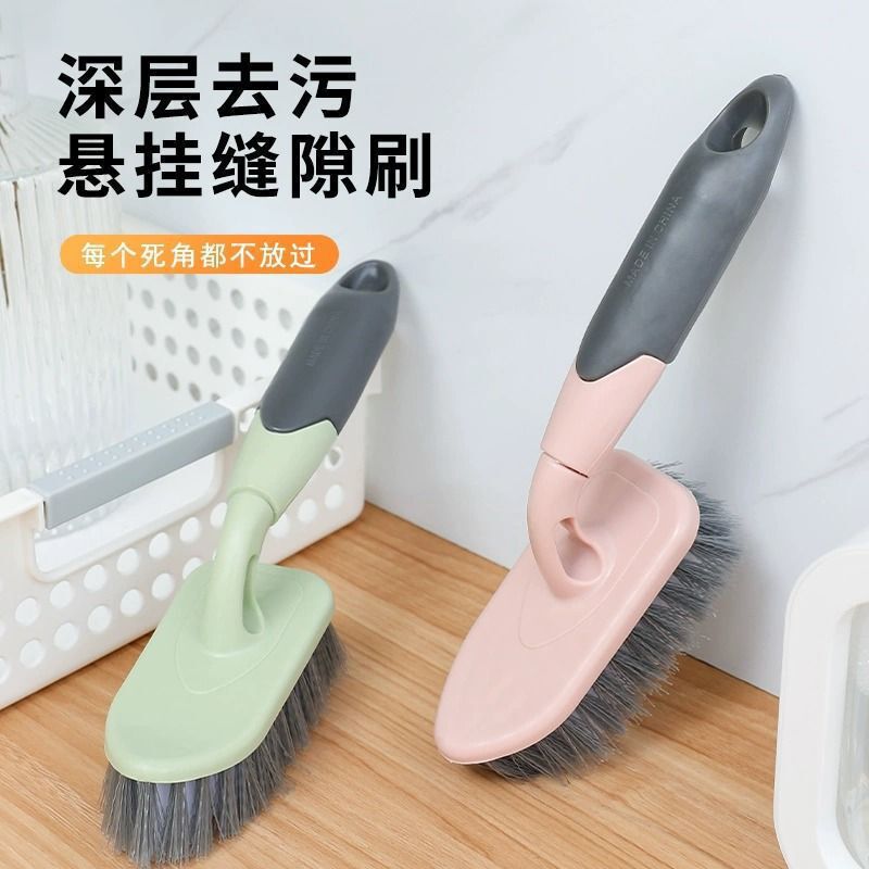 Hard-Bristled Floor Brush, Bathroom Toilet Tile Cleaning Brush, Long-Handled Floor Brush, Gap Cleaning Brush for Home Use Hard-Bristled Floor Brush, Bathroom Toilet Tile Cleaning Brush, Long-Handled Floor Brush, Gap Cleaning Brush for Home Use