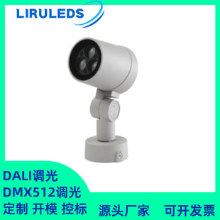 ����������DMX512-DALI�{���{ɫȫ��RGBW�����ˮ6W�䘶Ͷ���