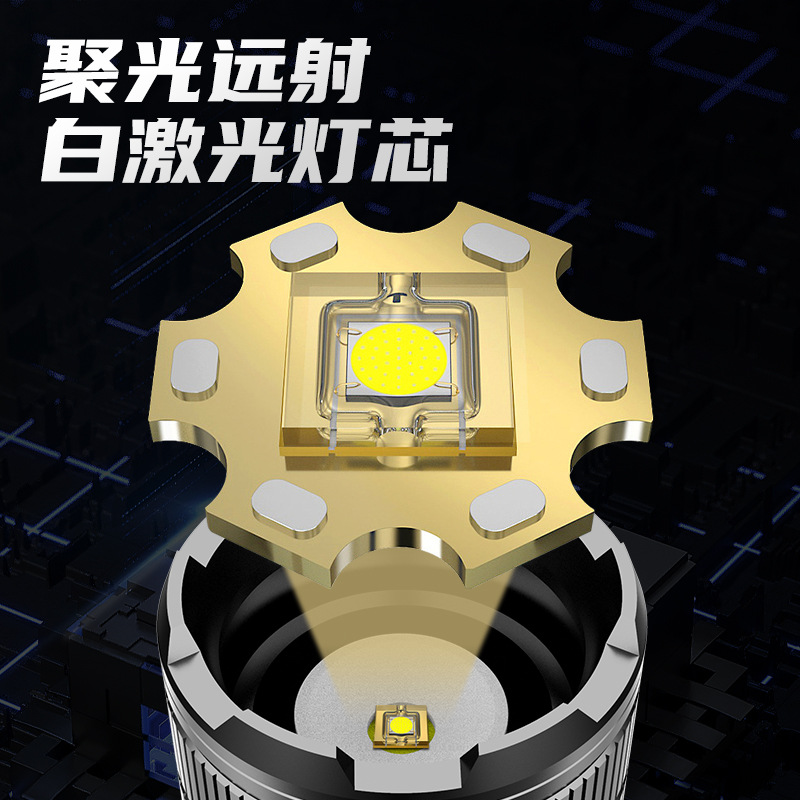 Linterna láser blanco tipo C carga rápida cola pantalla eléctrica telescópica zoom linterna emergencia al aire libre luz fuerte foco remoto