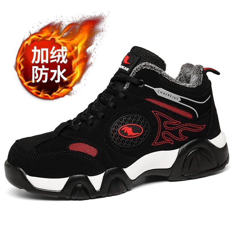 M96 검정과 빨강 방수 면화 [벨벳 플러스]