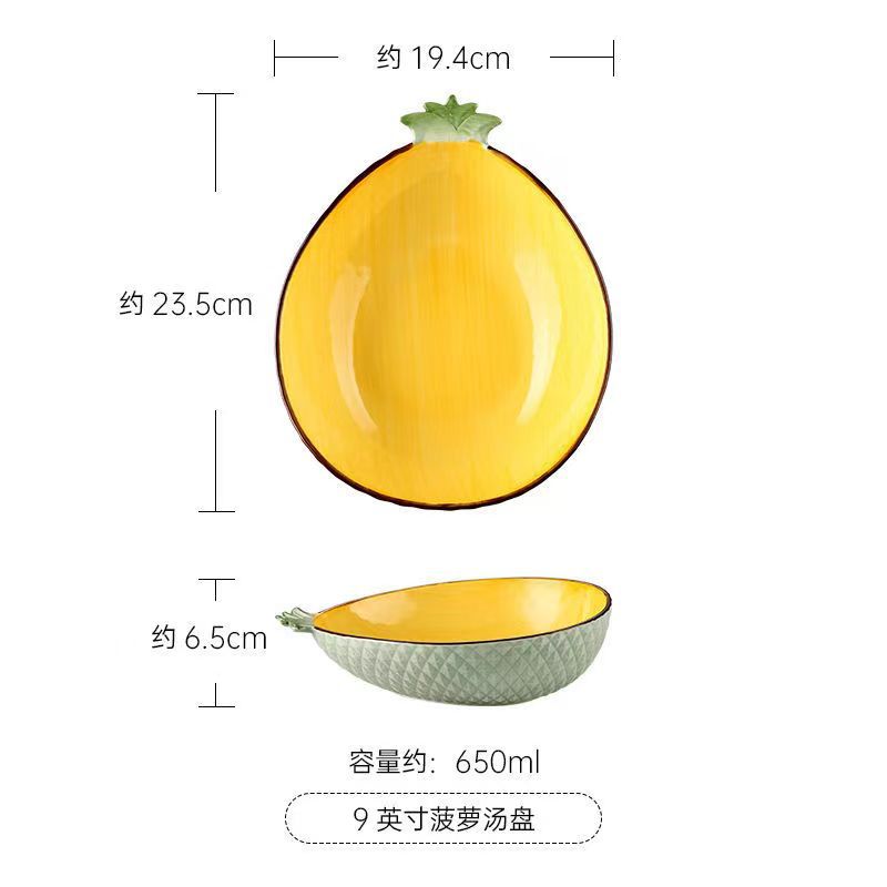 9 개 파인애플 플레이트 48 개