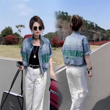 夏季短袖牛仔外套女2025新款韩版时尚字母抽绳百搭立领短款上衣潮