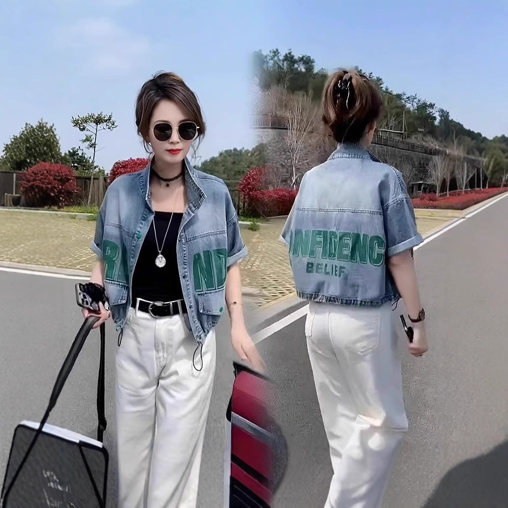 夏季短袖牛仔外套女2025新款韩版时尚字母抽绳百搭立领短款上衣潮