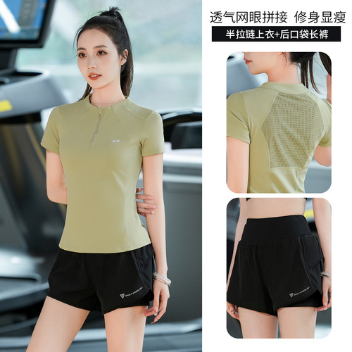 Summer Half-Zip Sports Running Gear Women's Quick-Dry Top Fashion Half-Zip Short-Sleeve Yoga Clothes Women's Set