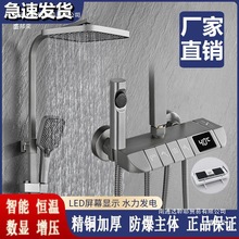 ͨ�����b������ٰ��I��ɫ���@��ԡ��ԡԡ��ȫ�~�a�ؼ����������^