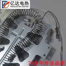 ��əC�ӟ�Ԫ��DC97-14486A���a�ؿ��������������S��ֱ�l