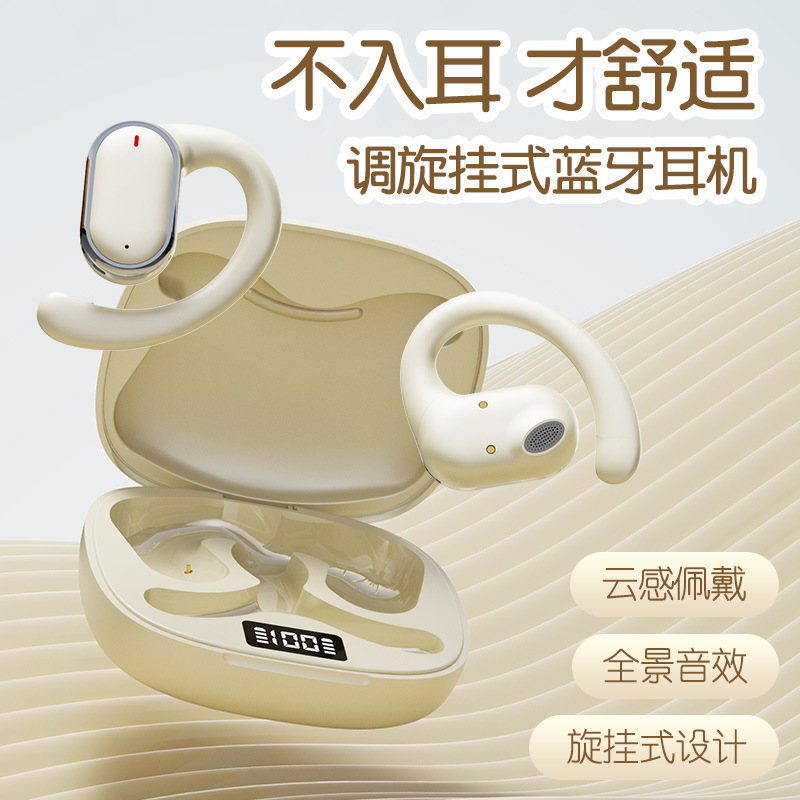Transfronterizo colgante de auriculares X93 ultra larga duración inalámbrica modelo privado de reducción de ruido OWS auriculares Bluetooth de alta calidad de sonido para juegos