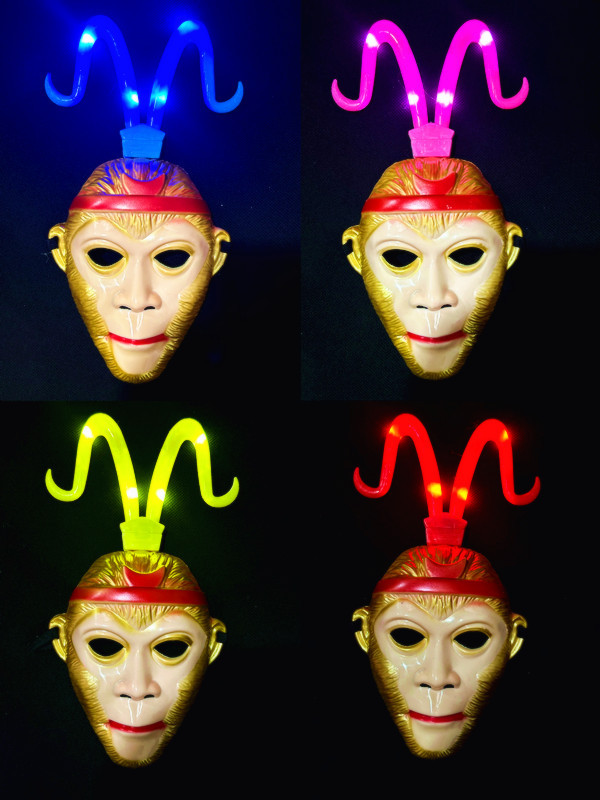 새로운 원숭이 킹 마스크