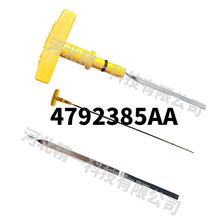 4792385AA�m��춵����녿��R˹��ِ���`��܇�l�әC�ͳ߹��Sֱ�N