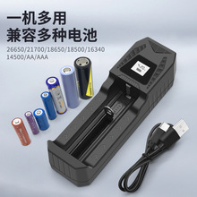 aa.aaa늳�18650�����3.7vͨ������usb�β۳�Type-C�@ʾ늉����