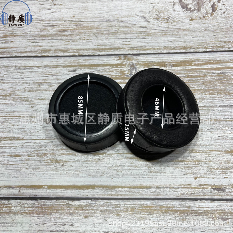汎用円形真皮耳カバー羊皮耳カバー立体78911052頭装着式記憶耳綿earphone|undefined