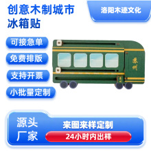 �K�ݶ����Ą�ľ�|�����N�����_�����w��羳�͹Ź�ˇƷ�Ą��YƷ