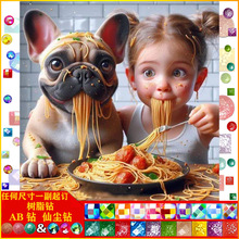 5D���|AB�ɉm��֬�Ů����Diy�ʯ���͏d�b��ֹ������Y�����l