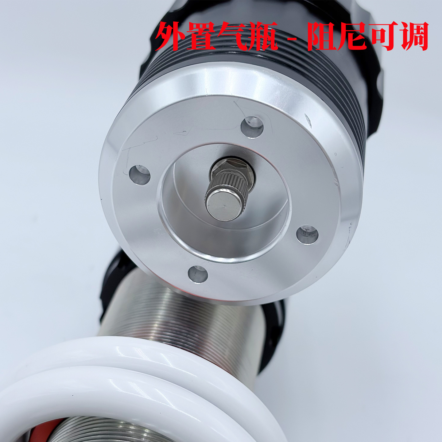 Suitable for KTM Hengjian S 0.25kg NC250Z300 rear shock absorber with adjustable damping