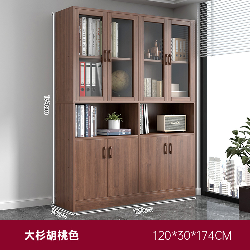 ☆★[문 8개, 수납칸 2개] 월넛색상 120*30*174cm☆★