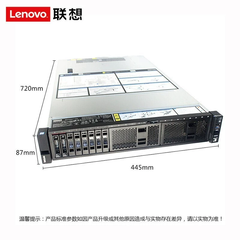 Подходит для корпуса Lenovo (LENOVO) SR650 2U двойной канал Xeon графический процессор высокопроизводительный вычислительный сервер