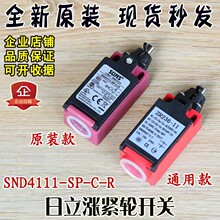 ��ݝq�o݆�_�P4111-SP-C-RZR236-11��λ�г��քӏ�λ