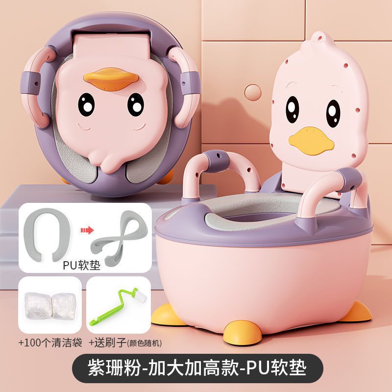 婴幼儿小孩家用宝宝儿童座便器小马桶婴儿女宝便盆坐便器批发便携|undefined