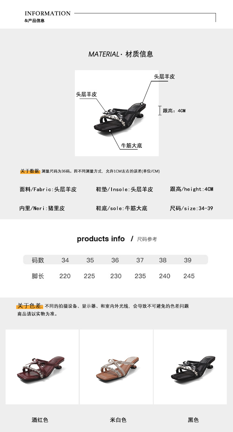 Sandal cao gót nữ mũi vuông đính đá pha lê, quai ngang nơ bướm, gót 9 cm — màu đen, Rượu vang đỏ, màu trắng ngà chi tiết 2
